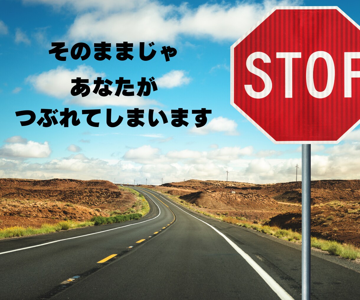 新人看護師さんの辛い気持ちや悩みを聞き受け止めます 子育て経験・主任経験がある先輩看護師が優しく寄り添います イメージ5