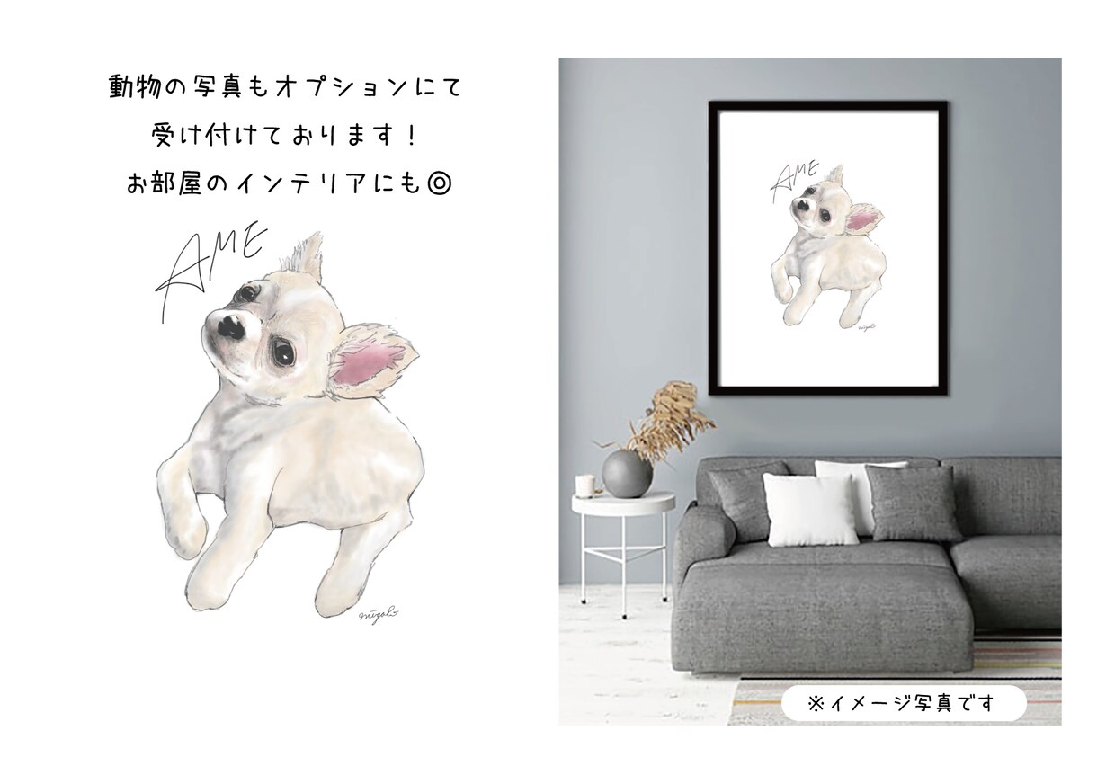 お写真の代わりに＊おしゃれな似顔絵お描きします SNSのアイコン、誕生日プレゼントやインテリアにも◎ イメージ9