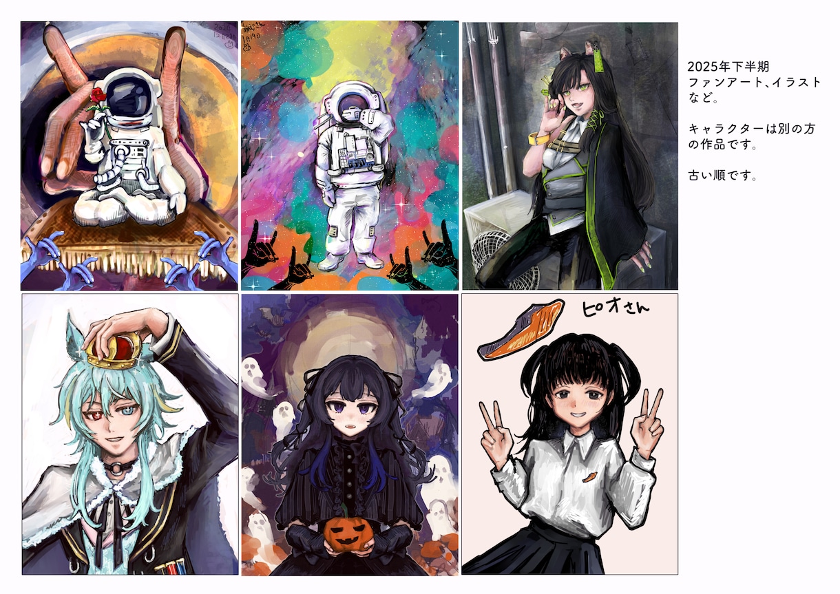 絵画風！厚塗り！他にないイラスト作成します Vライバー必見！魅力的なイラストをお描きします♡ イメージ4