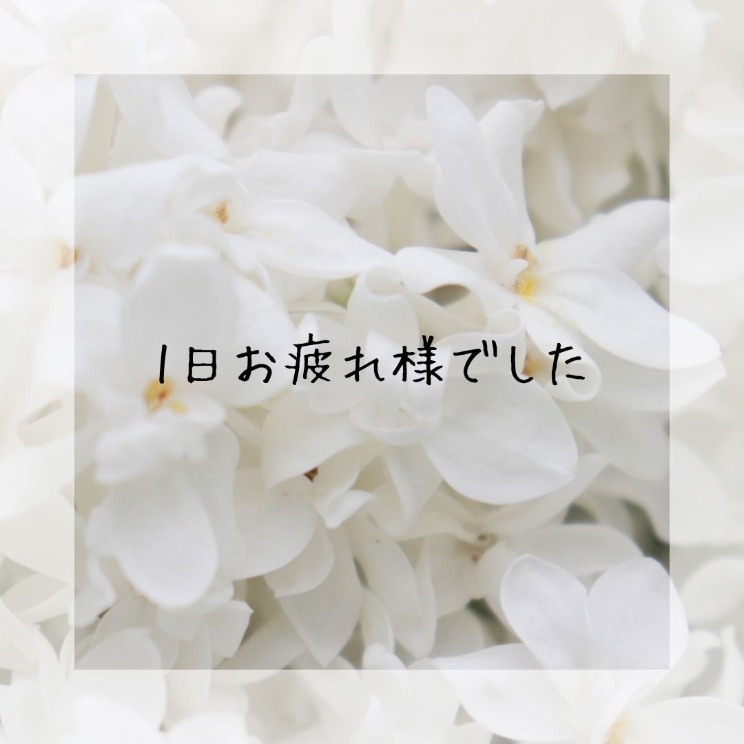 疲れた心を優しく包み込みます ☘️心のオアシス☘️　不安・悩み　ケージェイが聞きます　低音 イメージ3