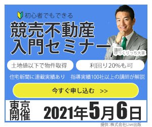 格安1000円！バナー作成いたします 注文/依頼につながる即戦力的デザイン‼️ イメージ4