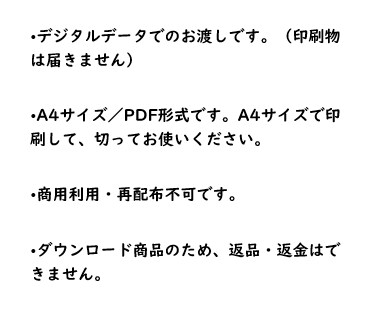 手帳が続かない人のためのリフィルを販売します 気力がない日でも使える 続けなくていい手帳 イメージ7
