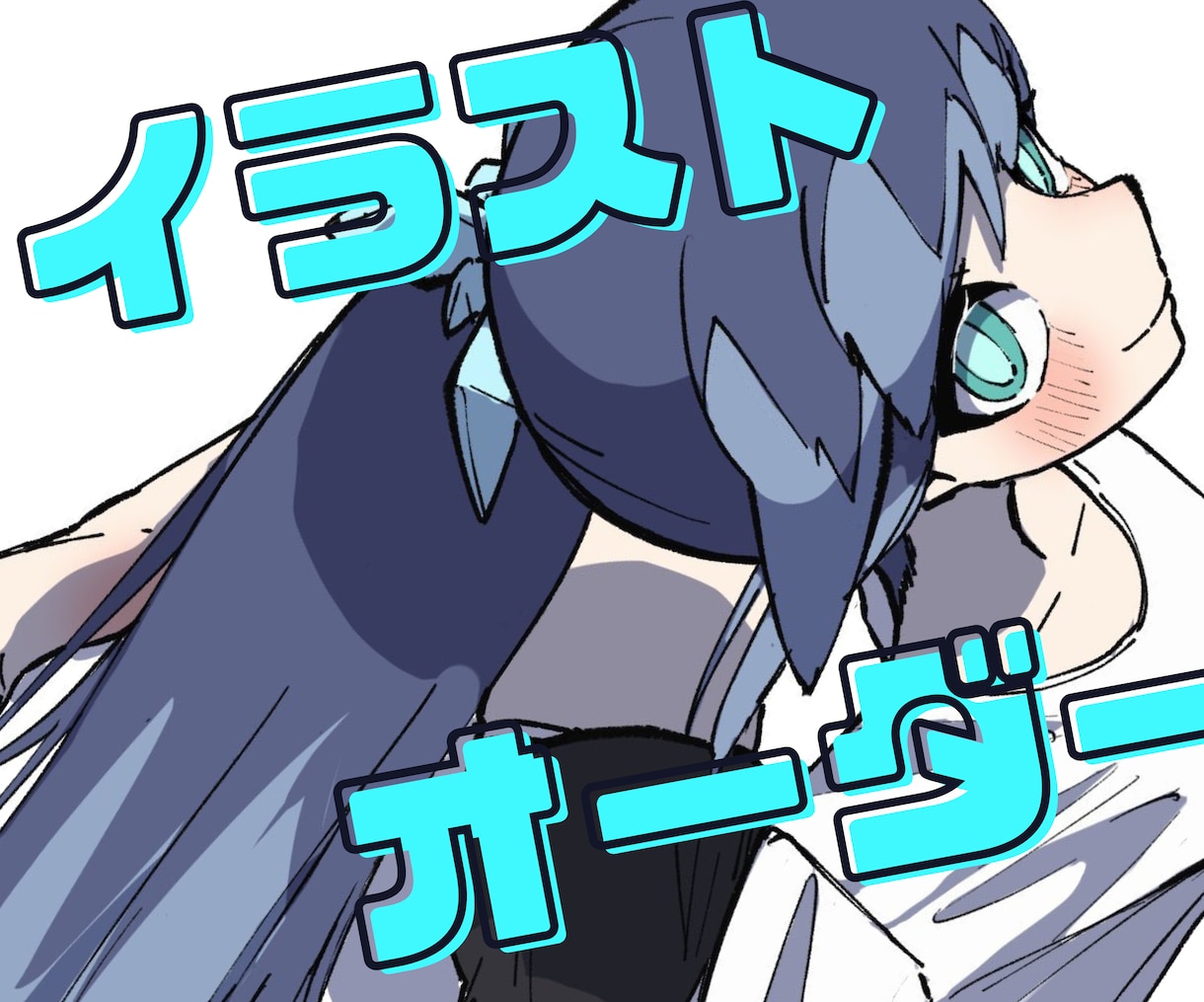 あなただけのオリジナルイラスト描きます 二次創作共に創作キャラ可◎デフォルメ寄りのアニメ塗り中心 イメージ1
