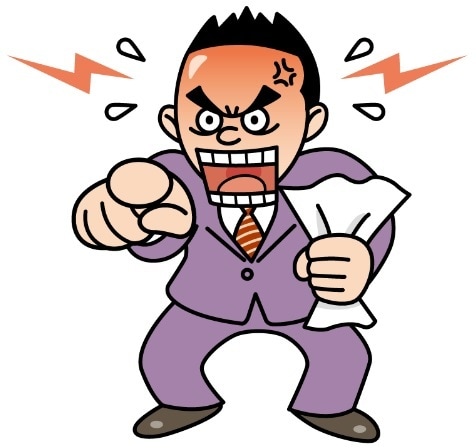 上司にいじめられている人のためのコーチングをします 心のリサーチカルテで縛られているあなたの心の解放をご提供！ イメージ2