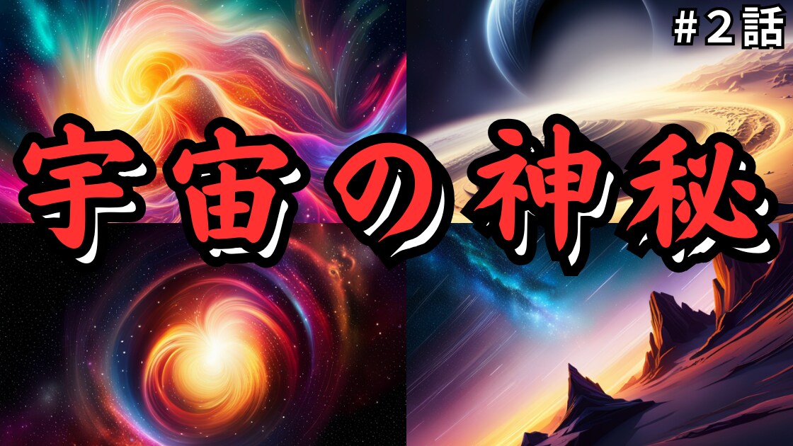 目を引く効果的なビデオサムネイル作成します 一目で印象的に視覚的魅力で視聴者を引き込みます！ イメージ3