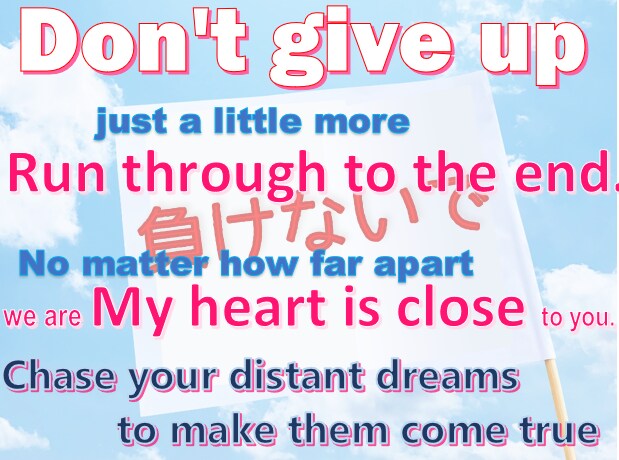日本語⇔英語◇帰国子女ﾗｲﾀｰが歌詞を翻訳します あなたの歌詞が海を渡り　音楽が国境を越えていく イメージ2