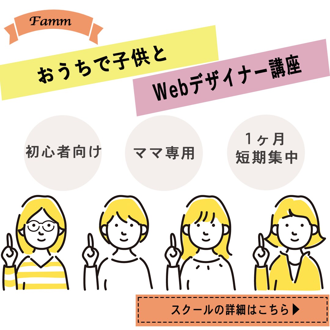 バナー・ヘッダー素敵に作ります 短期間・高品質◎低価格でも丁寧に対応致します！ イメージ6