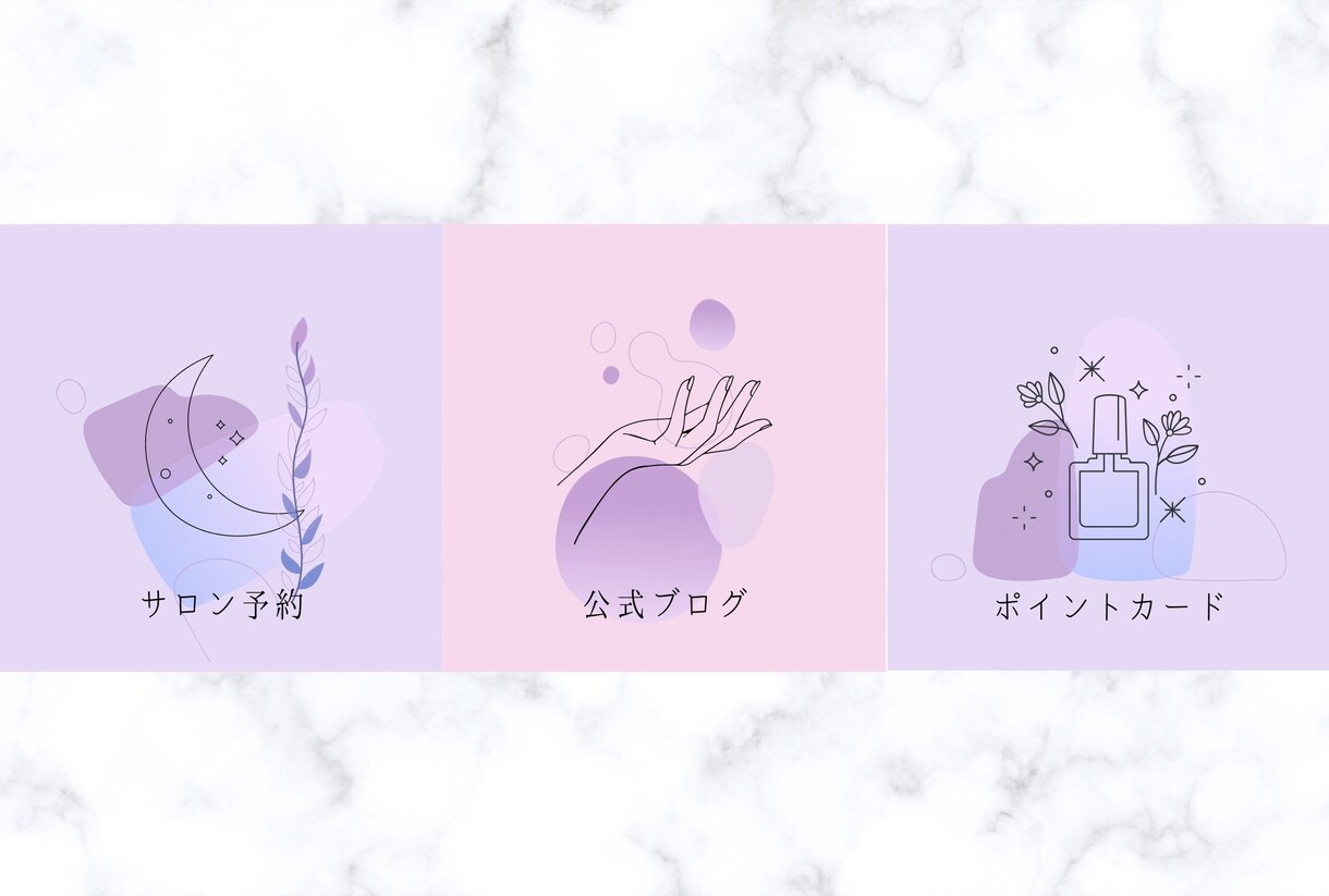 Canvaで女性向けLINEリッチメニュー作ります ときめくデザインで集客率UPのお手伝い イメージ5