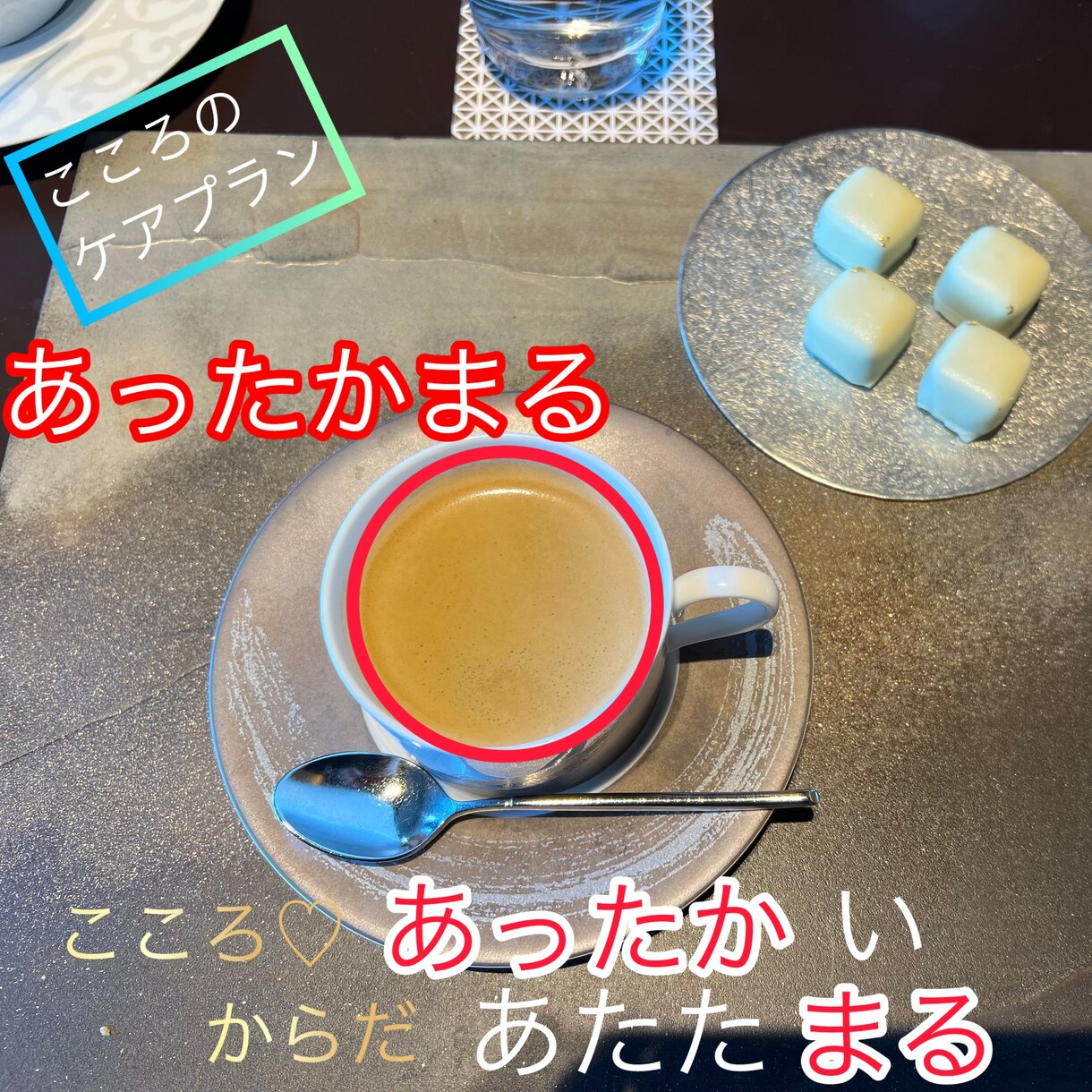 リピート限定♡男心の悩み相談♡男性心理を教えます 元ホスト/女性限定/雑談/悩み/結婚/婚外/恋愛/相談/ イメージ5