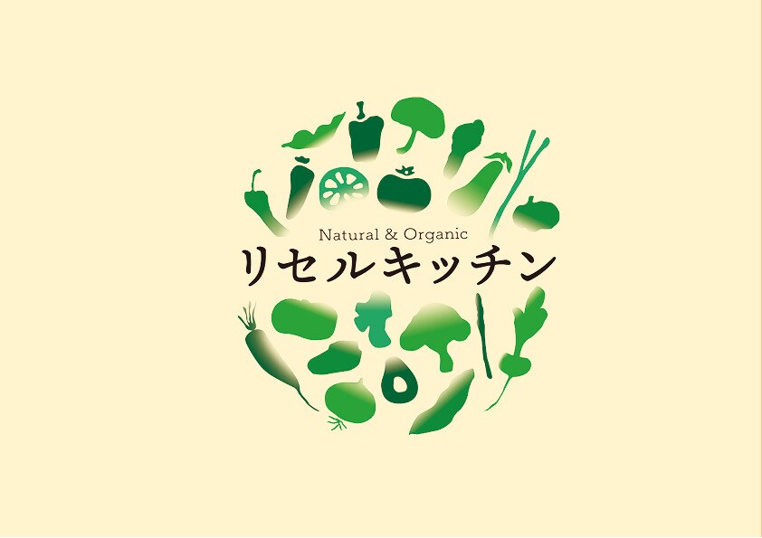 明快な「伝わる」ロゴマークを制作します 飲食店のロゴ制作経験多数。明快なロゴ制作 イメージ8