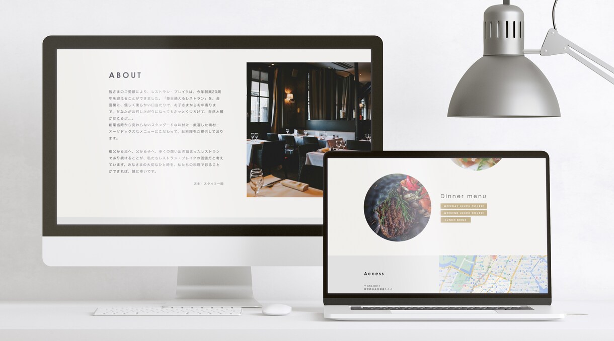 美しく魅力のある1ページのサイトをつくります デザイン重視のオリジナルサイトならお任せください！ イメージ3