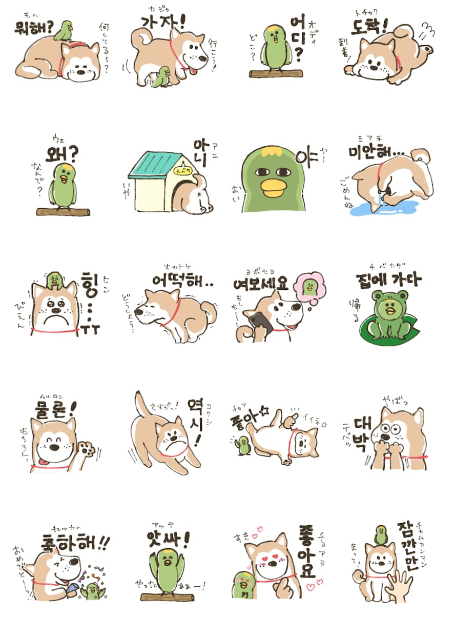 LINEスタンプ製作いたします ご希望のタッチにご対応いたします！ イメージ2