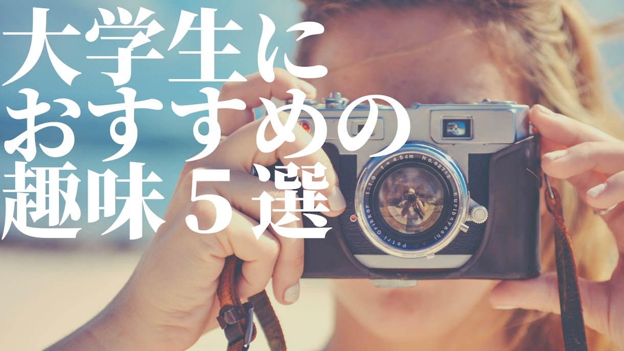 YouTubeサムネイルを最安値でデザインします 2000円。インパクトのあるサムネイル作ります。 イメージ2