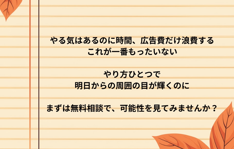 凍結対策！プロがSNSの運用代行をさせて頂きます X /Instagram/Tiktok運用代行サービス イメージ4