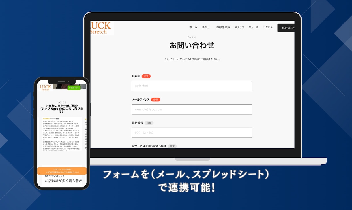 固定費0円！三万円ポッキリ！ホームページ作ります 小規模、中規模、固定費を抑えたい人！ イメージ2