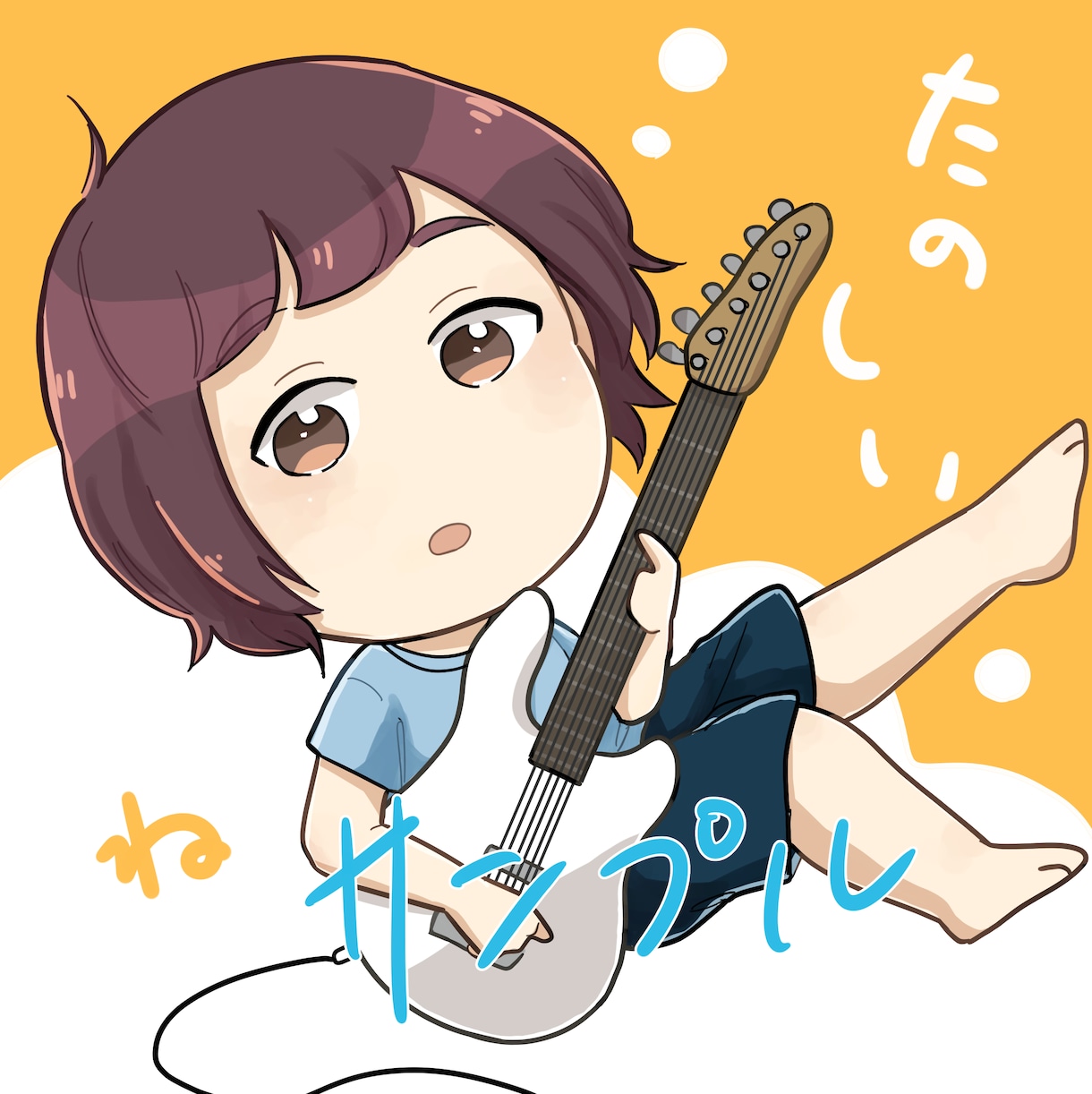 デフォルメアイコン描きます あなたのイメージに合ったかわいいアイコンを使いませんか？ イメージ1