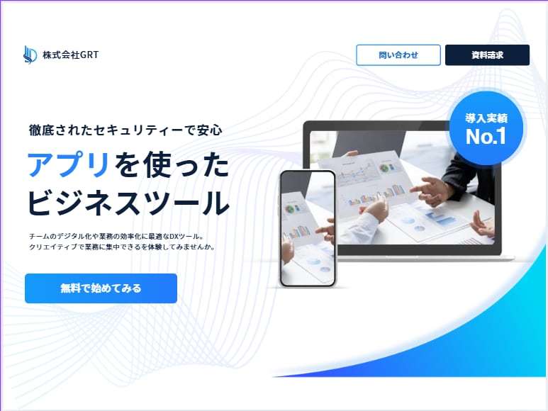 格安でも丁寧なペライチ売れる高品質LP制作します スピード納品、低価格であなたのビジネスを加速させるLPを イメージ6