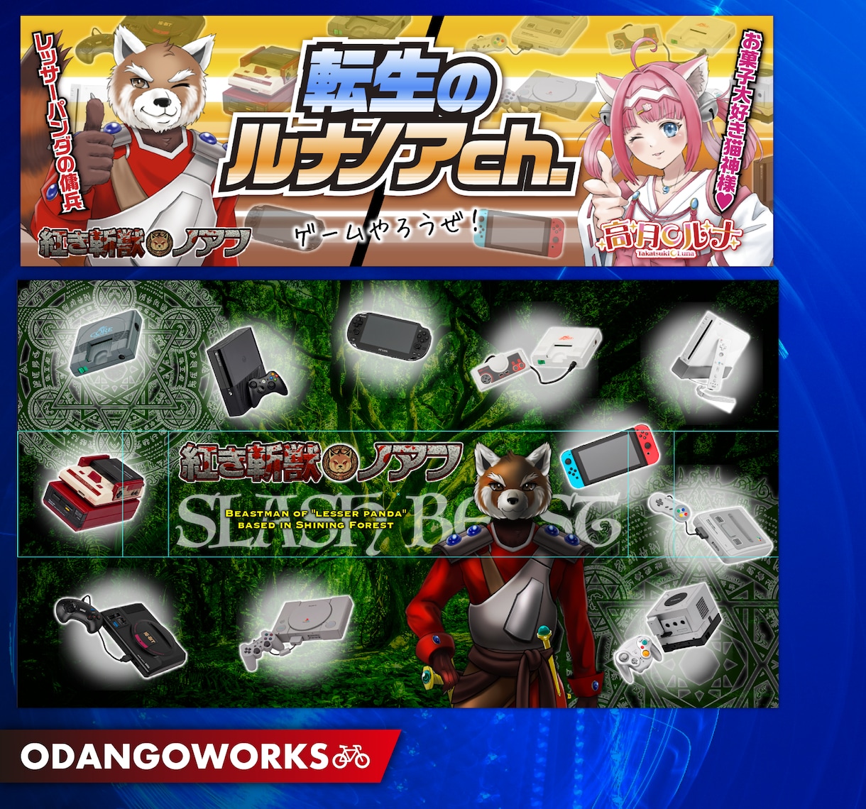 webで使える各種画像を作成します SNS・広告・図解・チャート・バナーなんでも作成します！ イメージ3