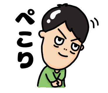 あなただけのオリジナルLINEスタンプを作成します 商用及び個人利用向け、ご自身の似顔絵スタンプが欲しい方へ イメージ6