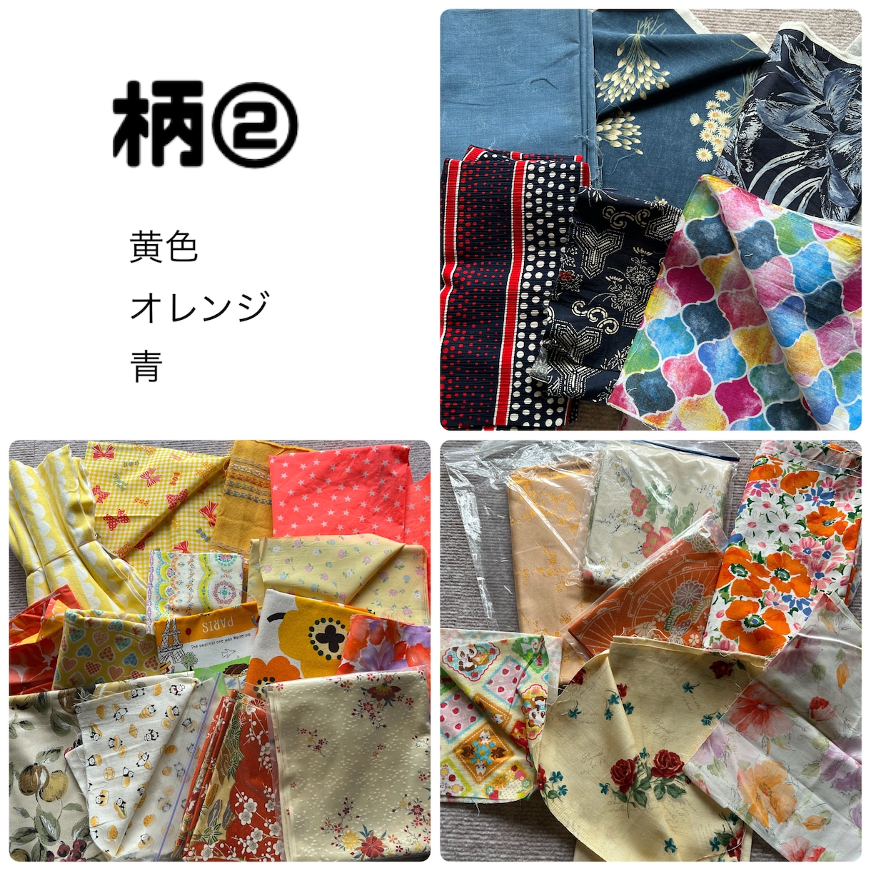 お好きな生地で布小物お作りします 自分用に、プレゼント用にどうですか？ イメージ4