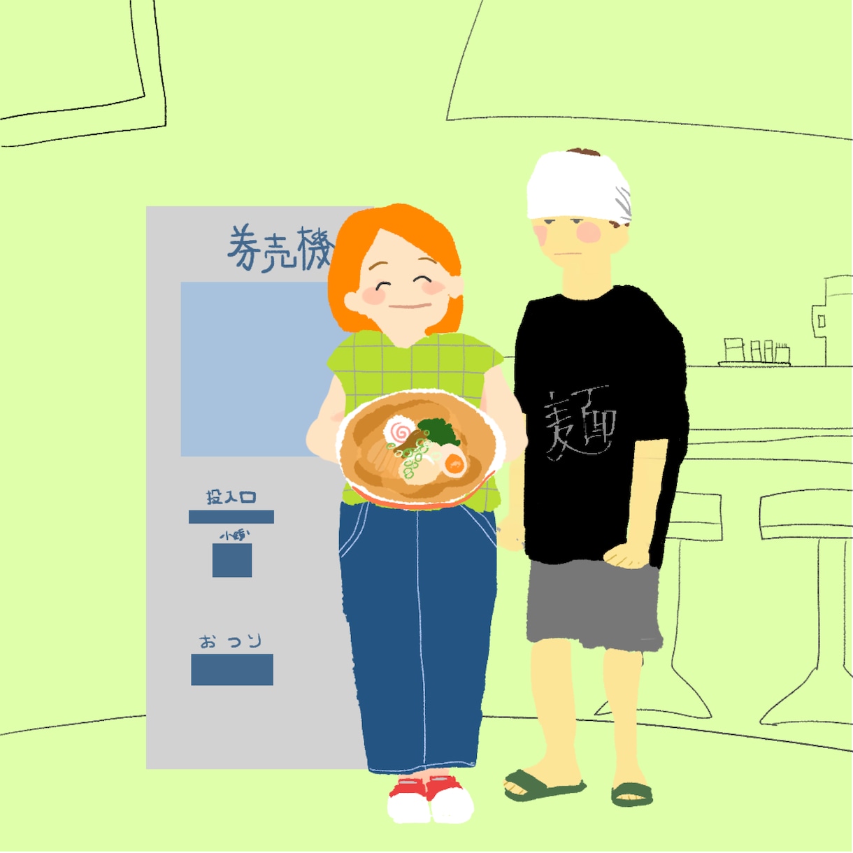 優しく可愛くポップ！デザインイラスト、描きます 【デザインと漫画の間のような、明るく優しいイラスト】 イメージ1
