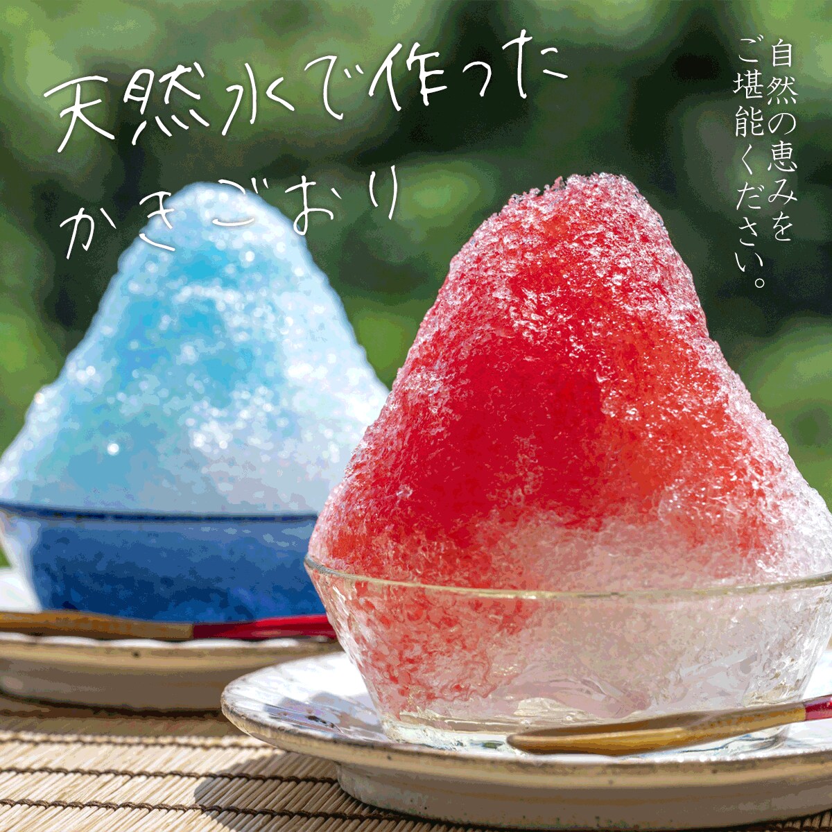 バナー制作させていただきます 猫の手も借りたいそんなあなたはぜひ一度ご相談ください イメージ3