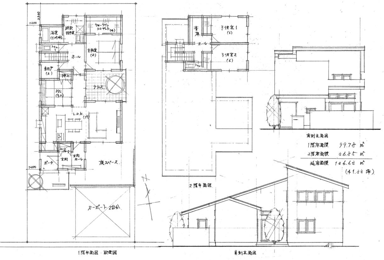 住宅の間取り作成。あなたの夢を図面化します 設計事務所、ハウスメーカーに相談する前にぜひご利用下さい！ イメージ3