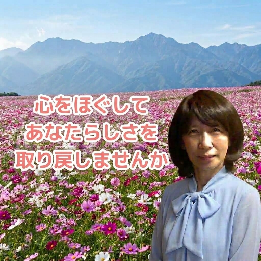 ただただ誰かと繋がっていたい!お待ちしています どんなお話でも!辛い気持ち苦しい気持ちも受け止めます イメージ3