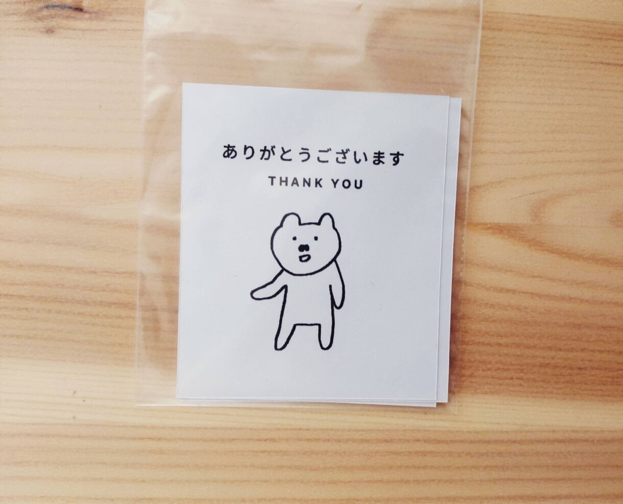 シンプルで可愛いorかっこいい名刺を作成します 手書きイラストも追加できます。 イメージ7