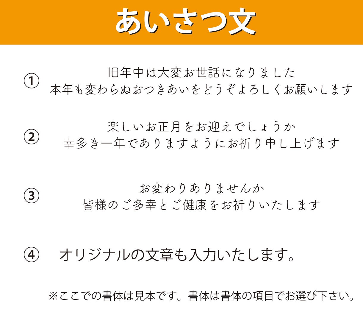 年賀状を制作いたします スマホでQRコードを読み取るとARでうさぎが踊り出す年賀状! イメージ7