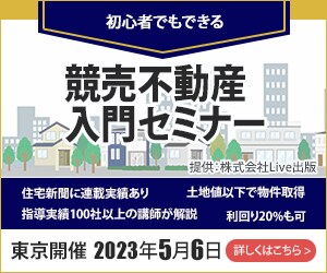 WEB用 シンプルで見やすい画像 作ります ～ 要点を絞って伝わるものを ～ イメージ5