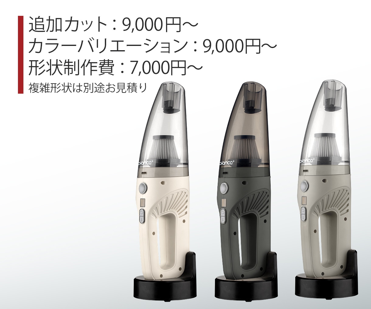 Amazon楽天ECの商品画像を3DCG制作します 物撮り不要で高品質なEC画像に イメージ9