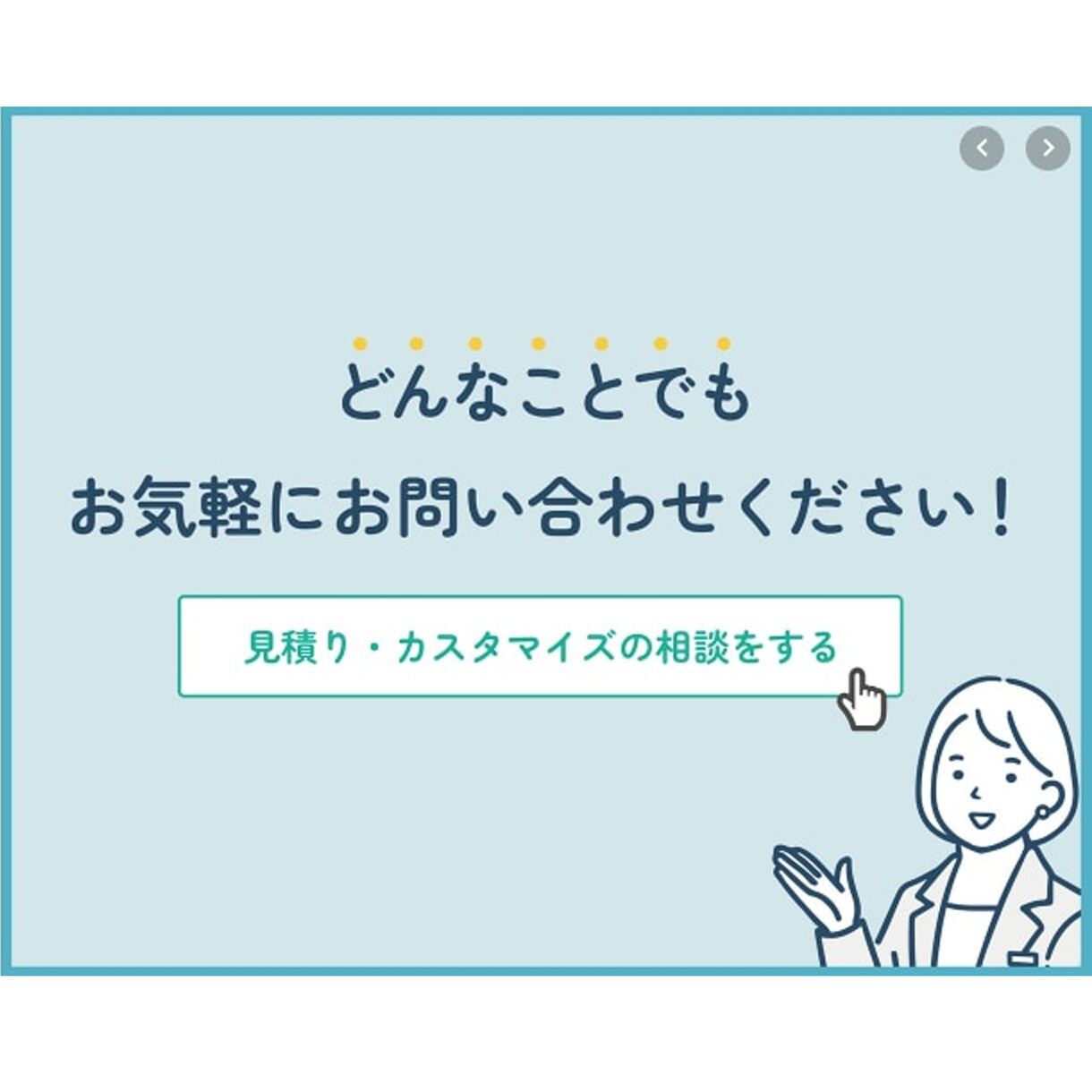 会場が盛り上がるオープニングムービー作ります 携帯からどなたでも簡単に作成できます！ イメージ8