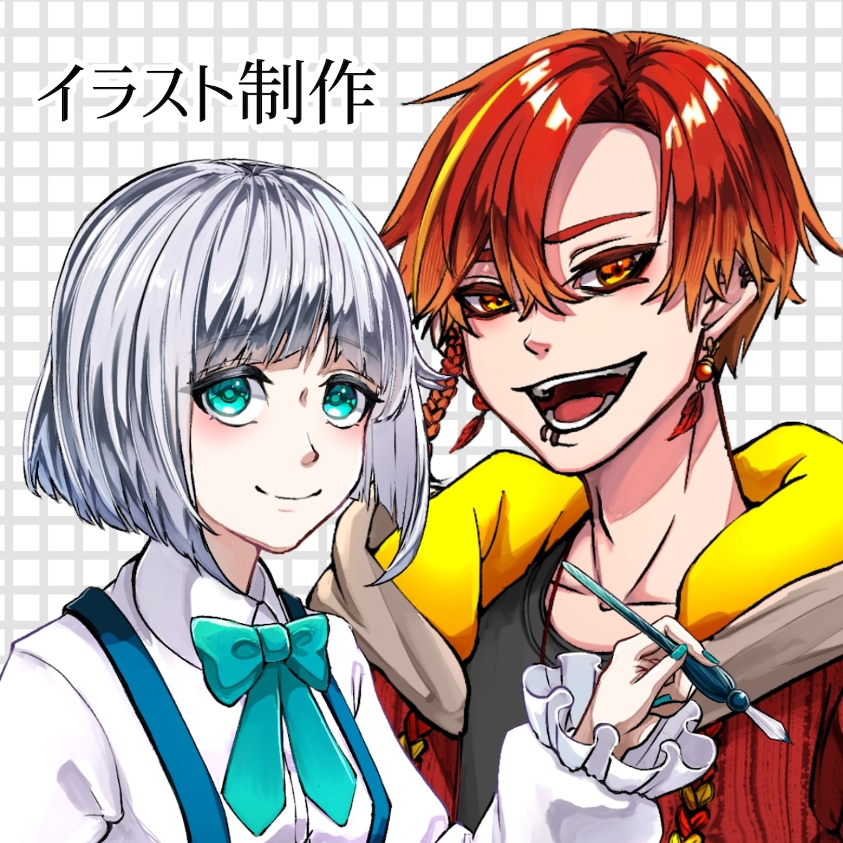 イラストを制作いたします 立ち絵、一枚絵、アイコンなど幅広く描きます イメージ1