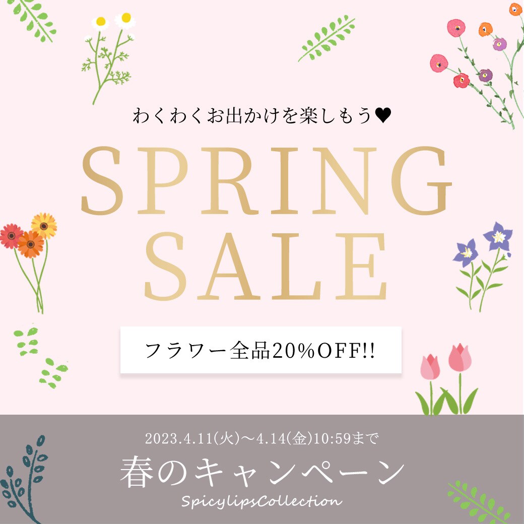 パッと目を惹く、Web画像を心をこめて制作します Web画像/バナー/ヘッダー/SNS/サムネイル イメージ9