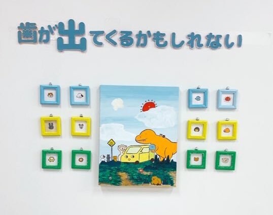 ゆるいイラストを描きます ゆるいイラストで日々の疲れが吹き飛んじゃうかも！ イメージ5