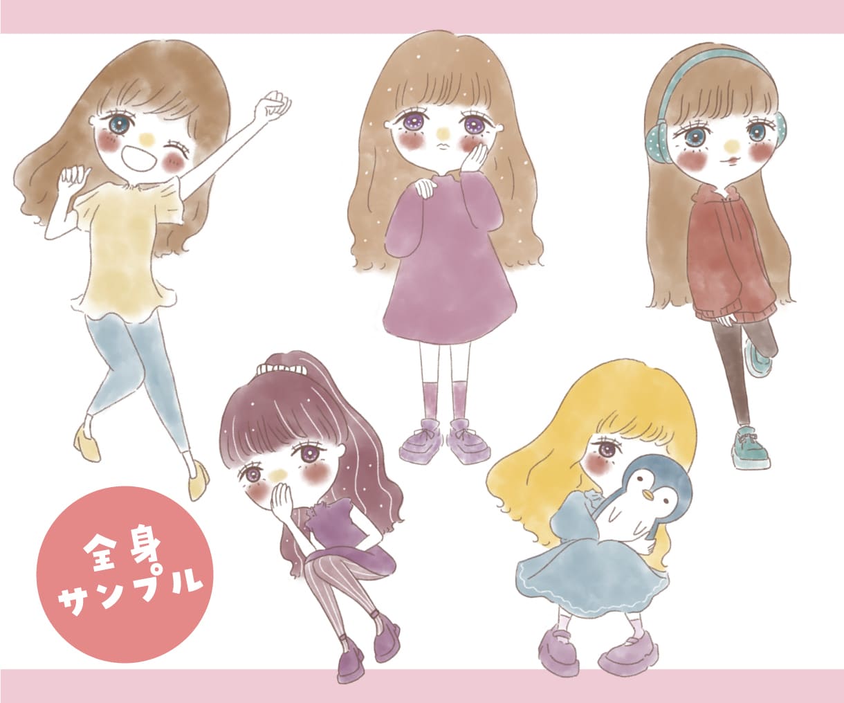 商用ブログOK！可愛いアイコンイラスト作成します レトロポップで個性的なゆめかわイラスト♪SNSやブログに◎ イメージ8