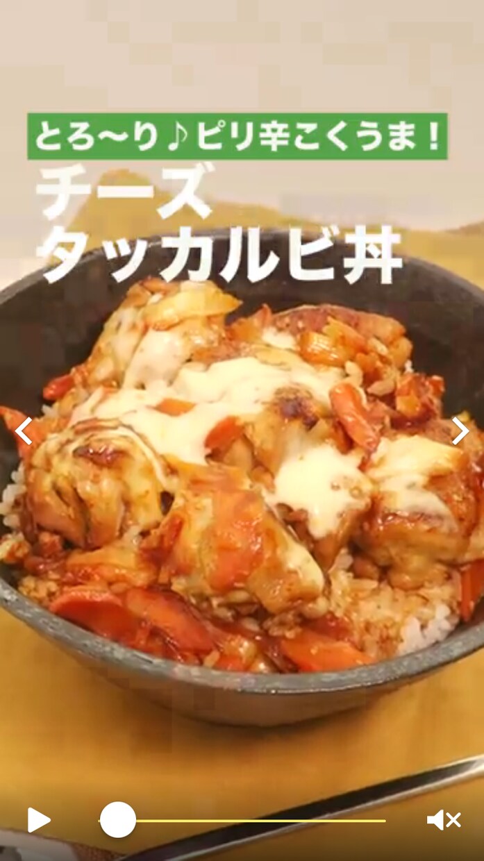毎日の献立に悩んでいる方一緒に考えます 簡単で美味しいものが食べたい方レパートリーを増やしたい方 イメージ3