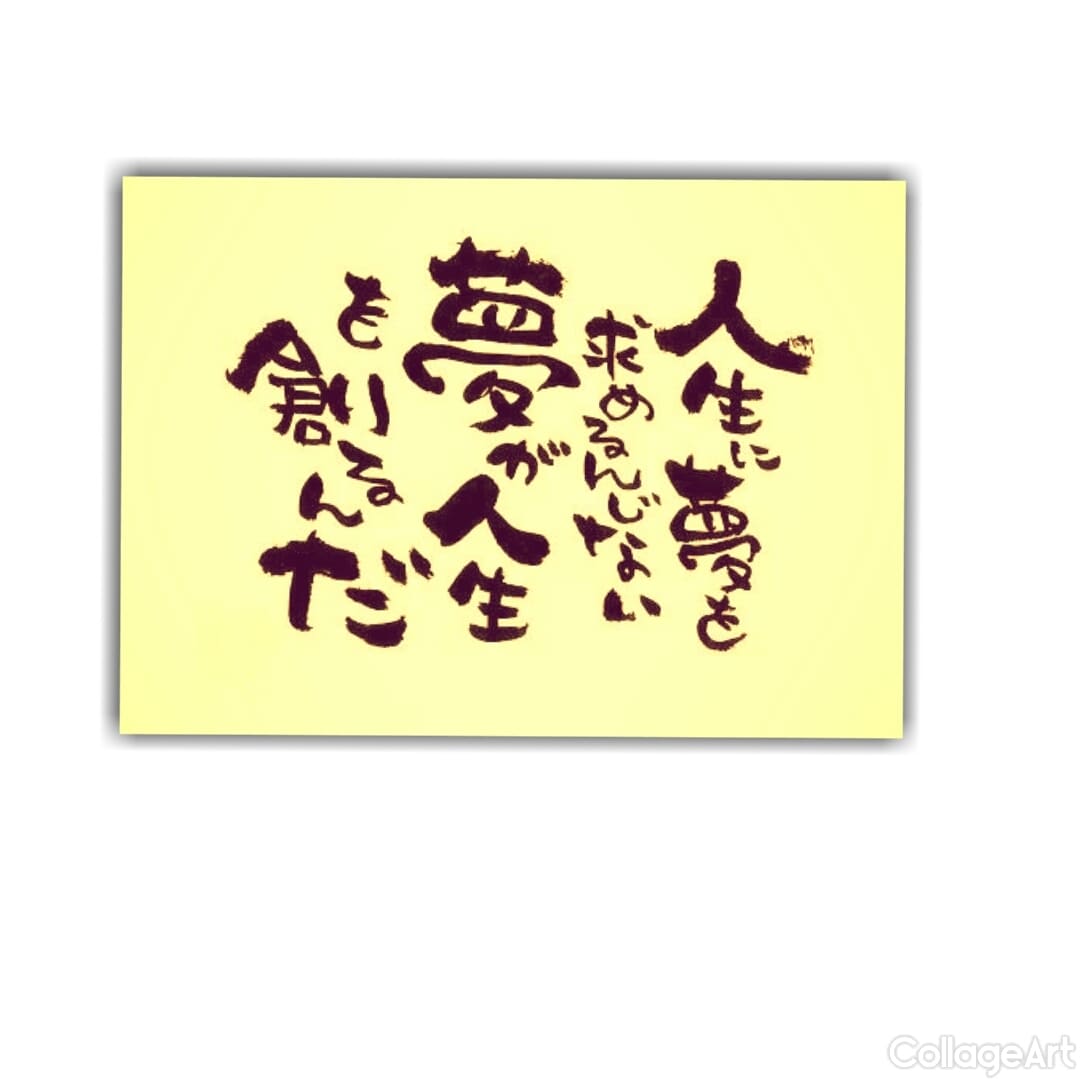 お金、生活、知らないと損する貯蓄の仕方教えます 少しでも生活を楽にさせたい方。 イメージ1