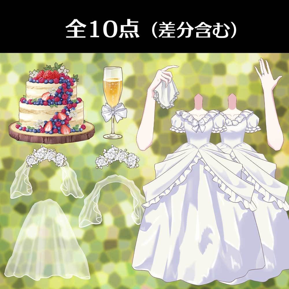 小物素材描きます 食べ物、インテリア、腕まで描けます✨ イメージ4