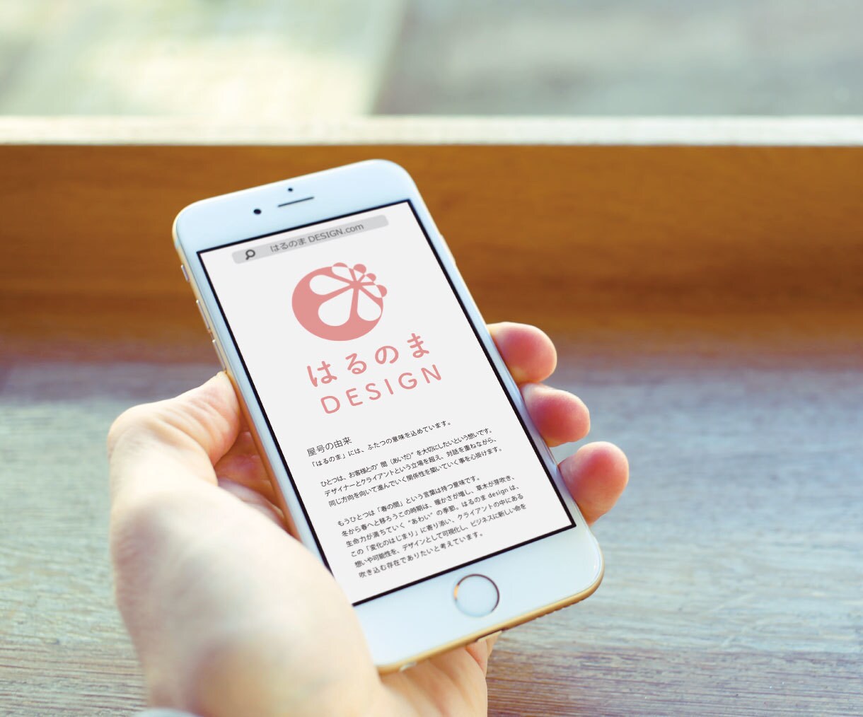 なんとなくを形に。対話しながらロゴをつくります 【ご希望の方】会社やお店のお名前も一緒にご提案します！ イメージ4