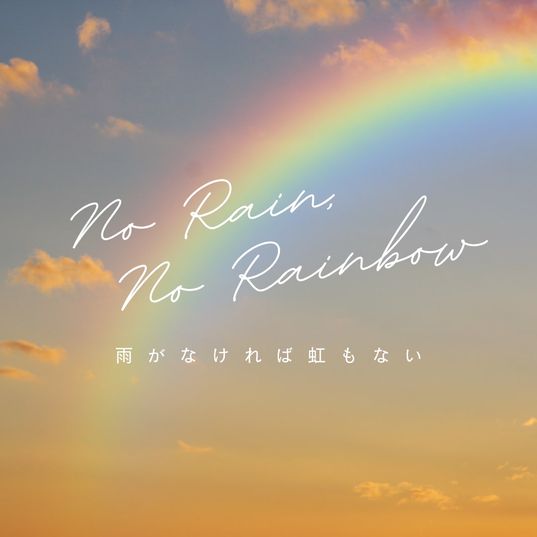 現役カウンセラーがあなたの心に寄り添います 否定や説教、押し付けは一切しません。優しく寄り添います♡ イメージ2