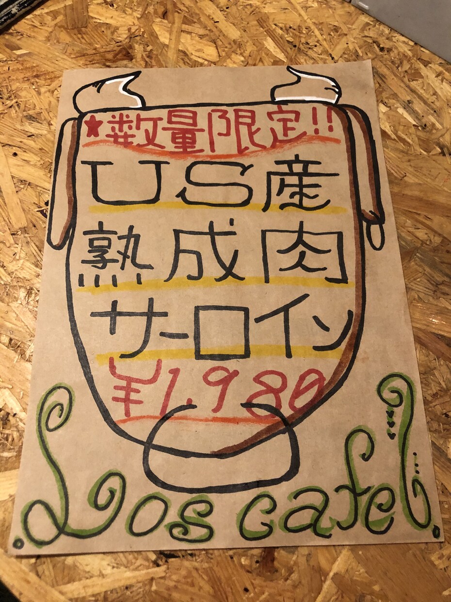 手描きで描いてます あなたのお好みの画風に仕上げます‼︎ イメージ10