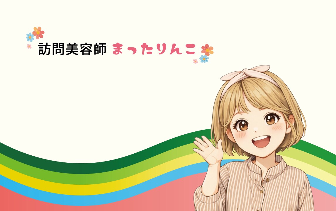 シンプルで印象に残る名刺をデザインします 丁寧なヒアリングで理想のデザインを形にします イメージ3