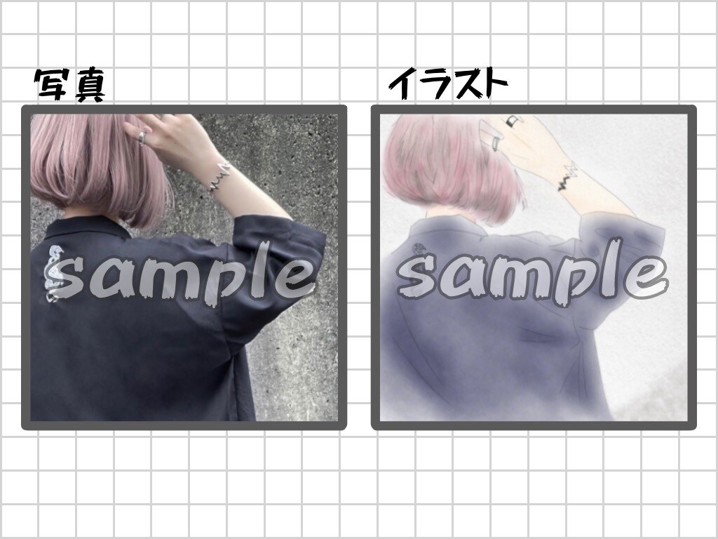あなたの写真をもとにイラストを描きます さまざまな場面で使いやすいアイコンを提供します！ イメージ1
