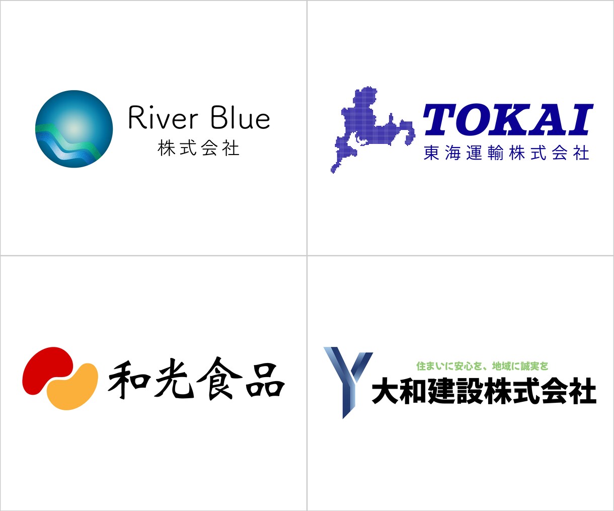 あなたの会社にメジャー感を！公式ロゴを制作します 信頼の公式ロゴで認知を広げ、ビジネスチャンスを引き寄せる！ イメージ3