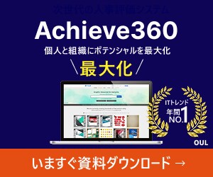 欲しいを設計し、売れるを制作します 「いい商品なのに売れない」 原因は、“伝え方”です！ イメージ7