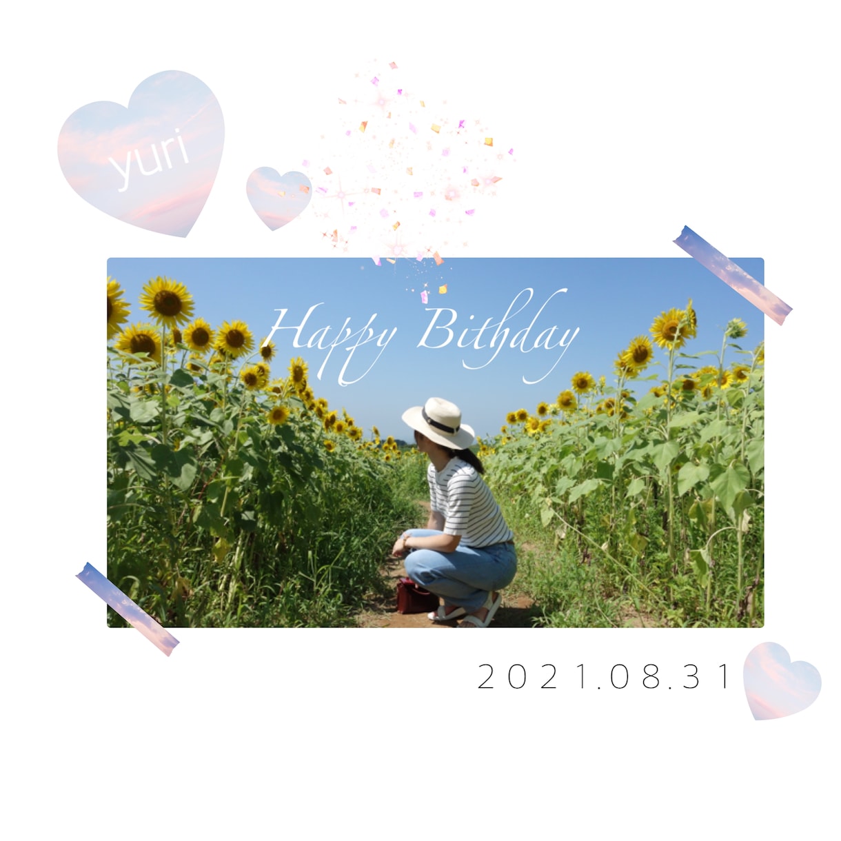 インスタ用！誕生日や記念日の画像を作ります その方の雰囲気にあった色味や素材をチョイスします イメージ1