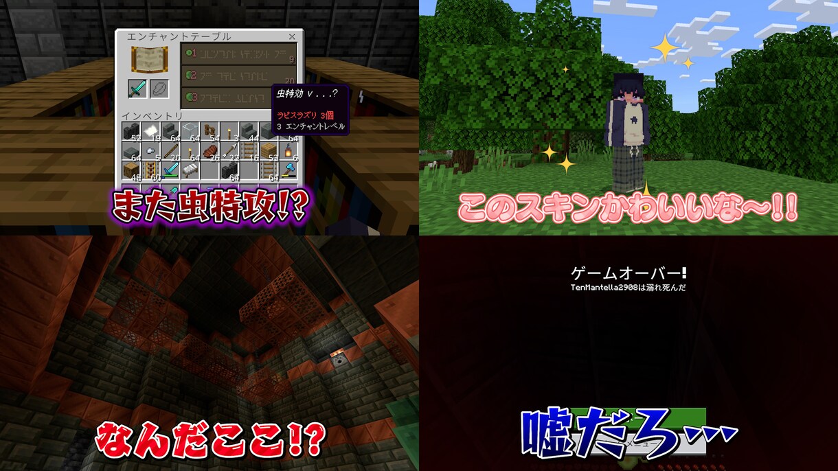 YouTube/SNSの動画編集を承ります 対談・ビジネス系動画/Vtuber系動画を得意としています。 イメージ4