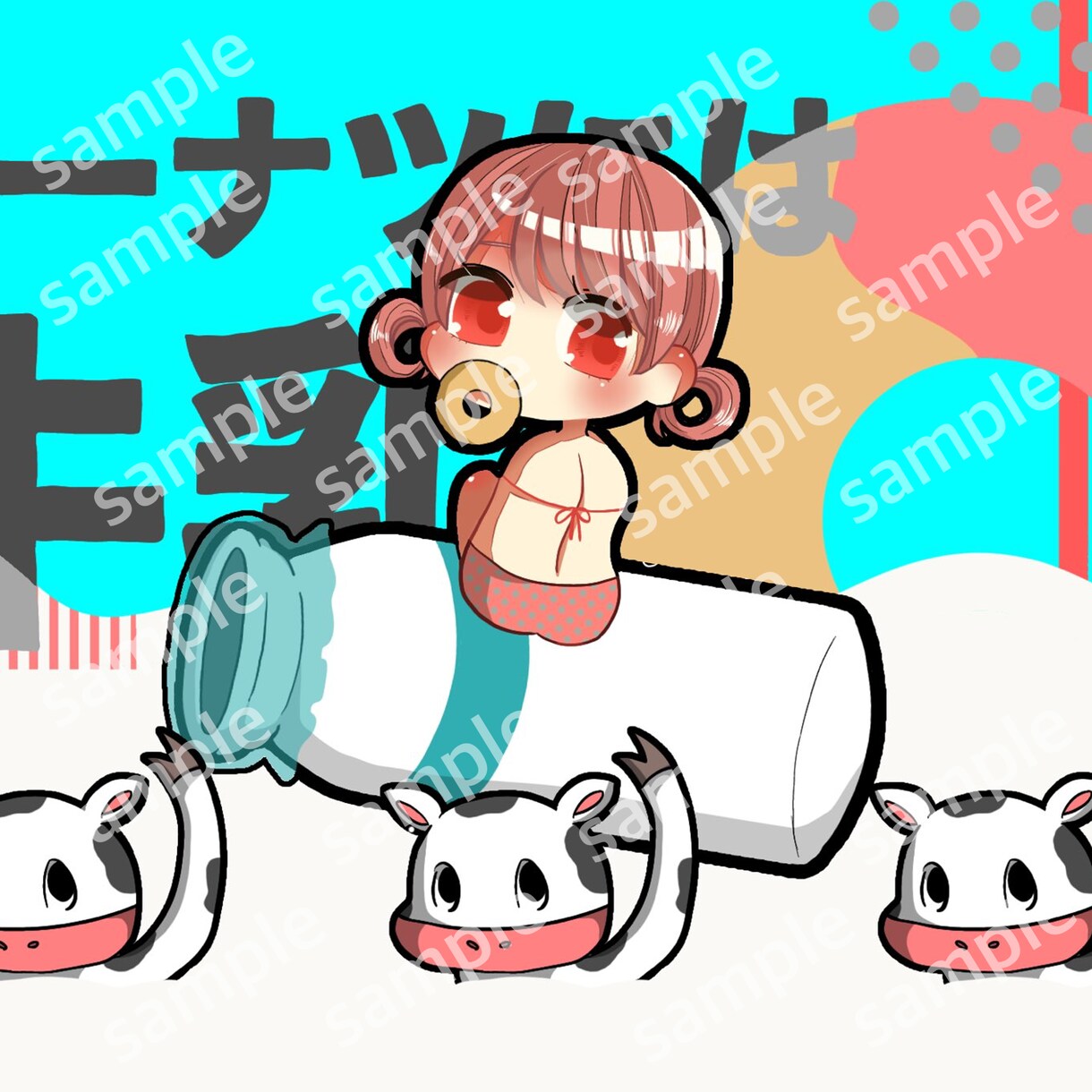 かわいいゆるキャラ作成します 物/動物とデフォルメキャラとの独特な雰囲気のマッチ！ イメージ2